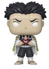 Demon Slayer Gyomei Himejima